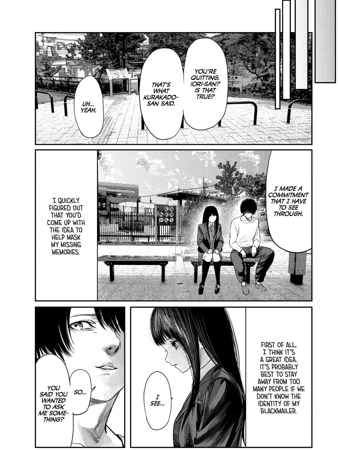 Read My Tentative Name chapter 7 image 8 on Lezhin
