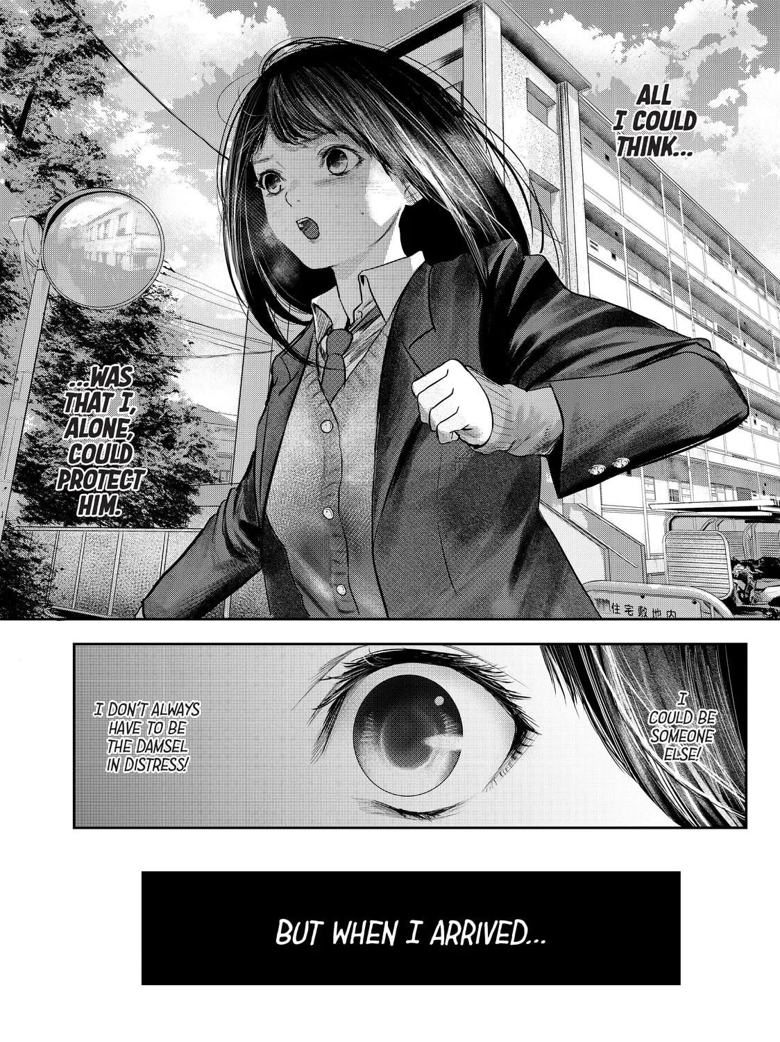 Read My Tentative Name chapter 8 image 12 on Lezhin