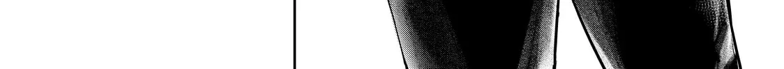 Read My Tentative Name chapter 8 image 15 on Lezhin