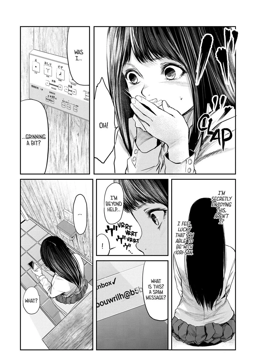 Read My Tentative Name chapter 8 image 38 on Lezhin