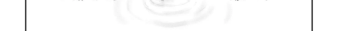 Read My Tentative Name chapter 8 image 7 on Lezhin