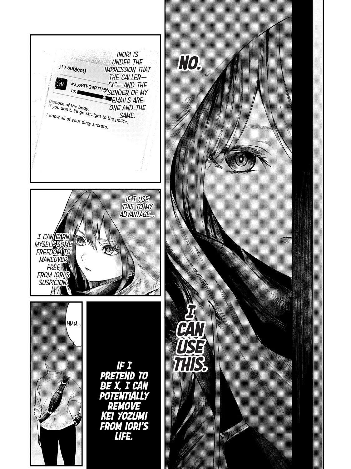 Read My Tentative Name chapter 9 image 16 on Lezhin