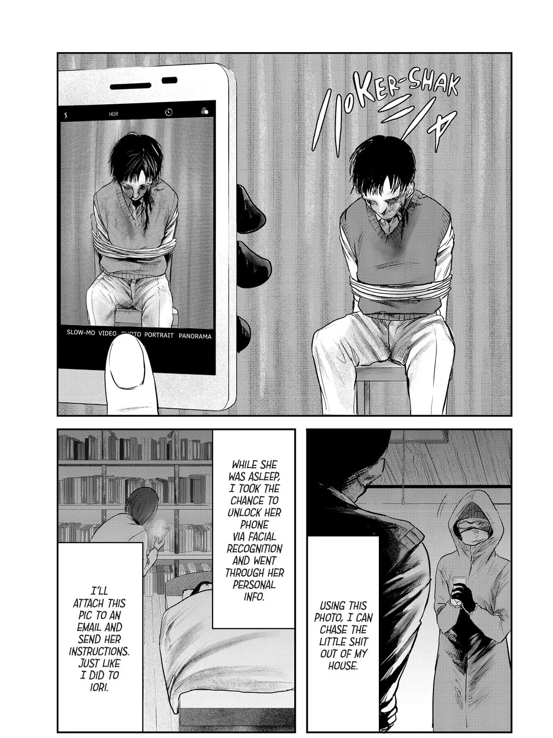 Read My Tentative Name chapter 9 image 24 on Lezhin