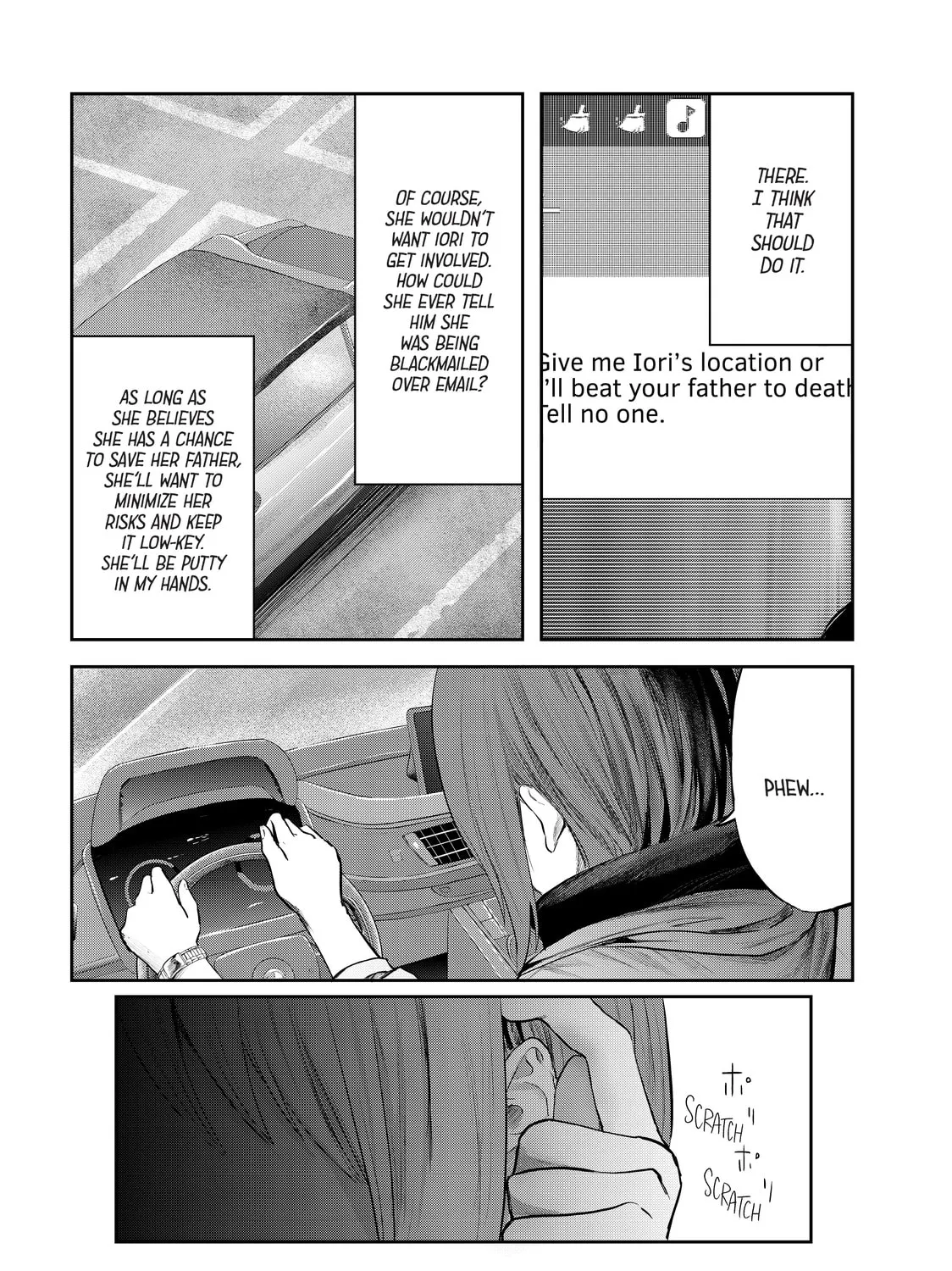 Read My Tentative Name chapter 9 image 26 on Lezhin
