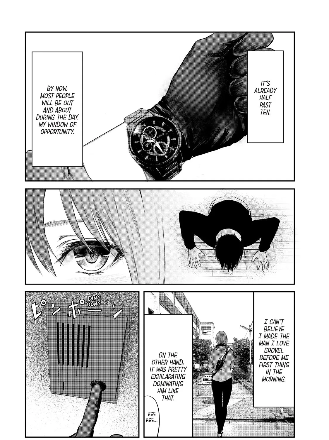 Read My Tentative Name chapter 9 image 6 on Lezhin