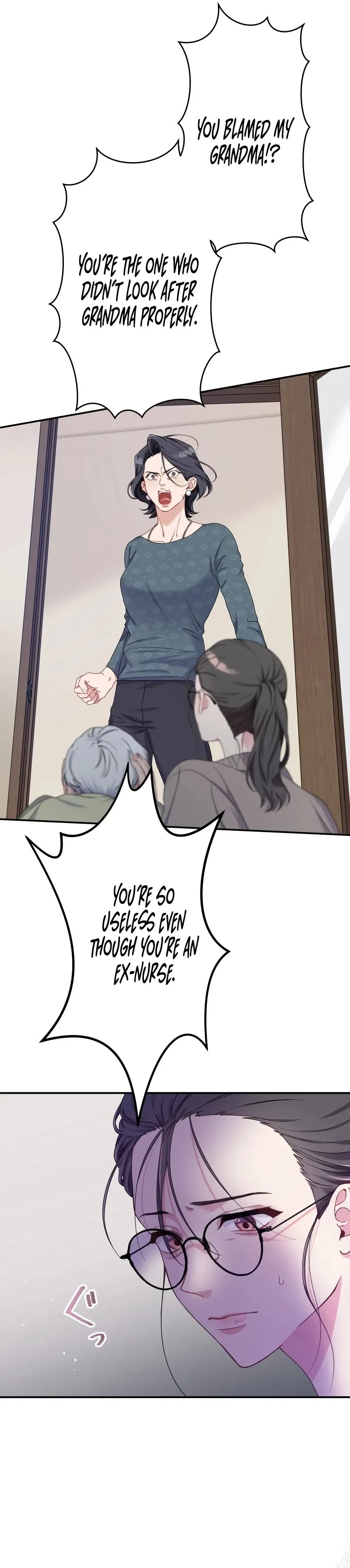 My Three Husbands Won't Leave Me Alone Chapter 1 page 5 - 