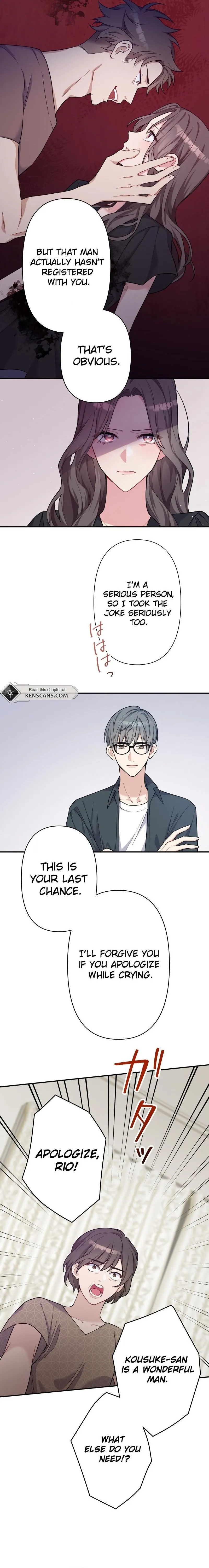 My Three Husbands Won't Leave Me Alone Chapter 15 page 17 - 