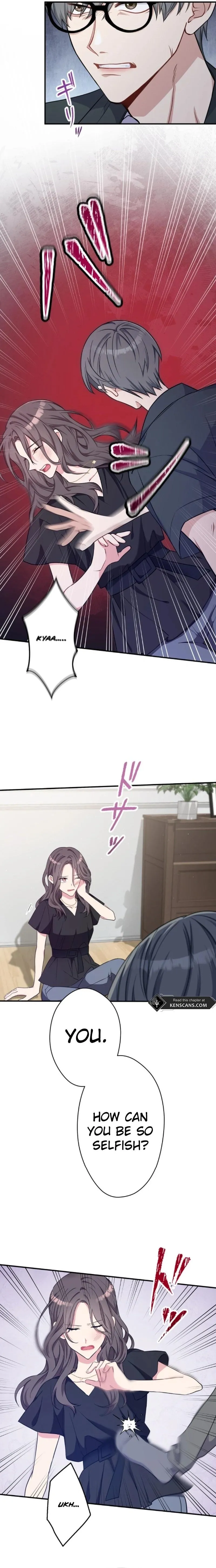 My Three Husbands Won't Leave Me Alone Chapter 16 page 4 - 