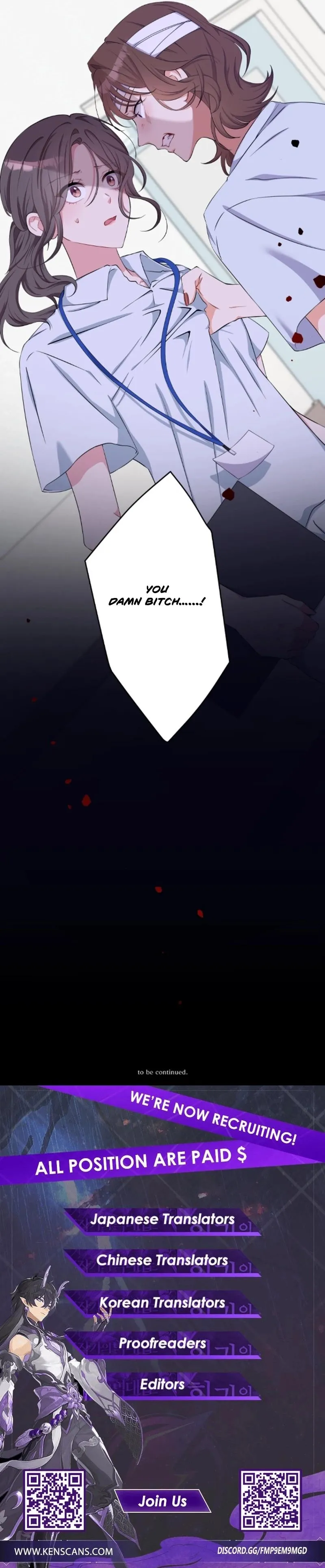 My Three Husbands Won't Leave Me Alone Chapter 23 page 12 - 