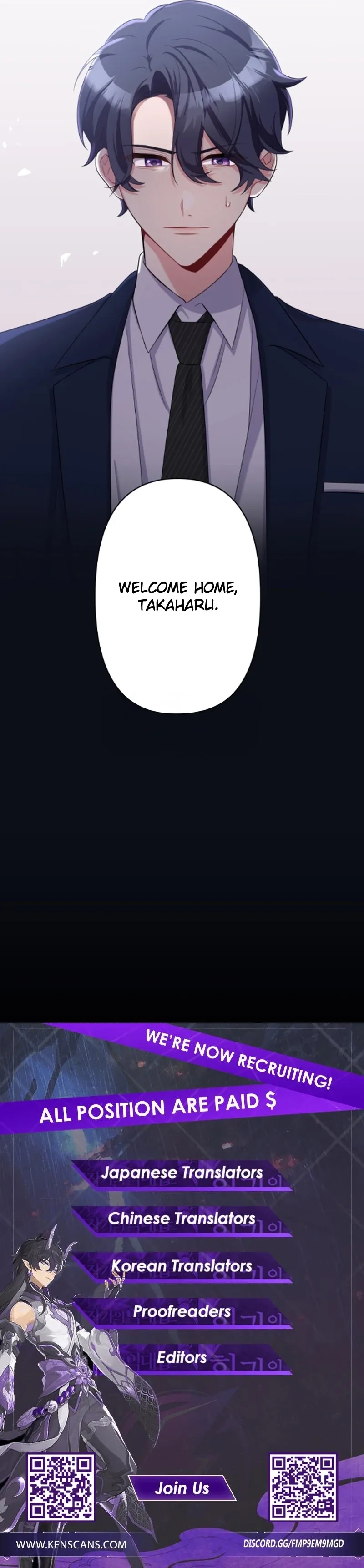 My Three Husbands Won't Leave Me Alone Chapter 27 page 12 - 