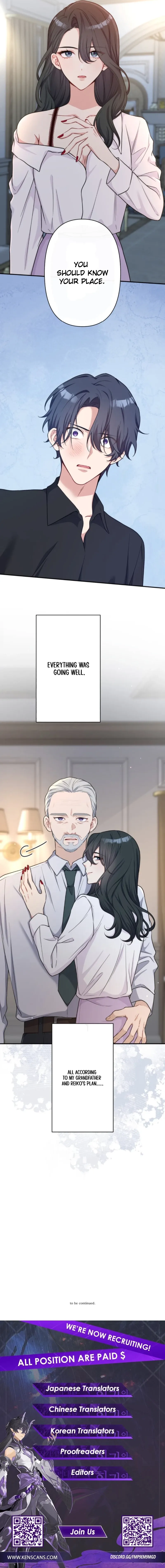 My Three Husbands Won't Leave Me Alone Chapter 29 page 10 - 