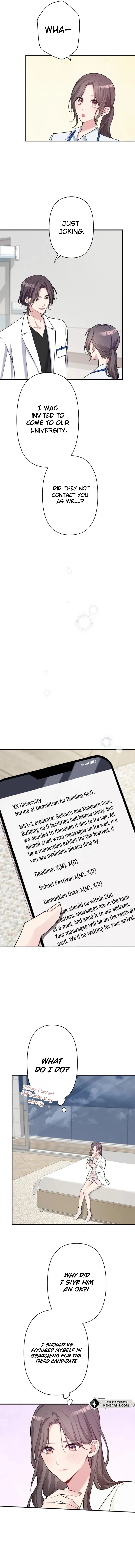 My Three Husbands Won't Leave Me Alone Chapter 32 page 6 - 