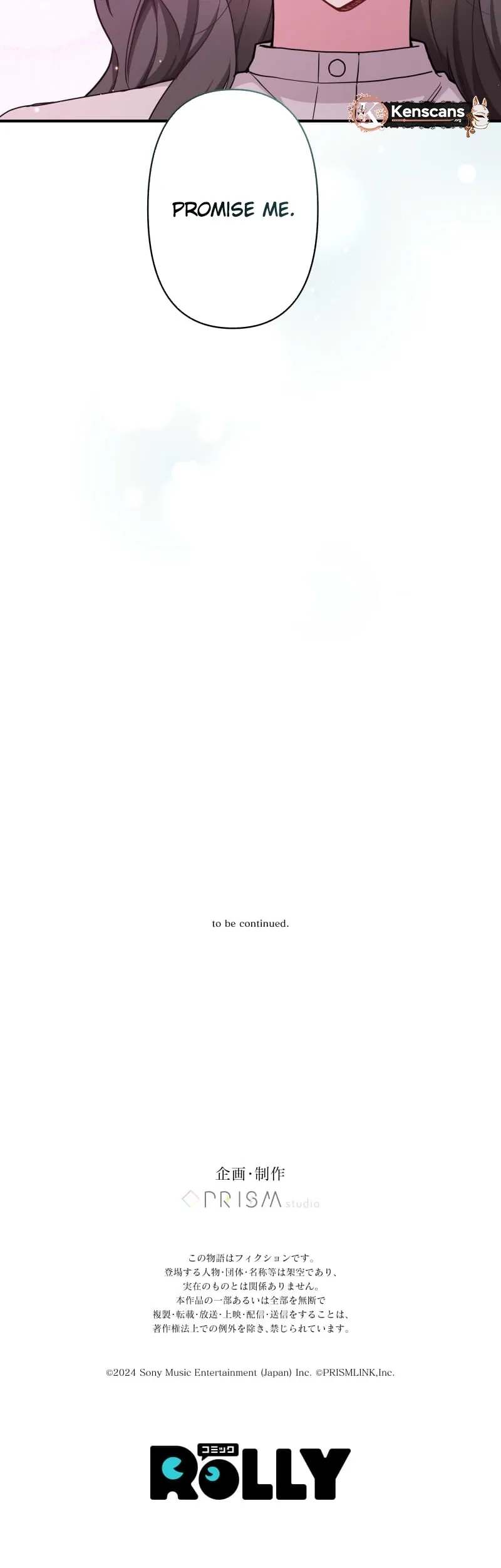 My Three Husbands Won't Leave Me Alone Chapter 37 page 10 - 