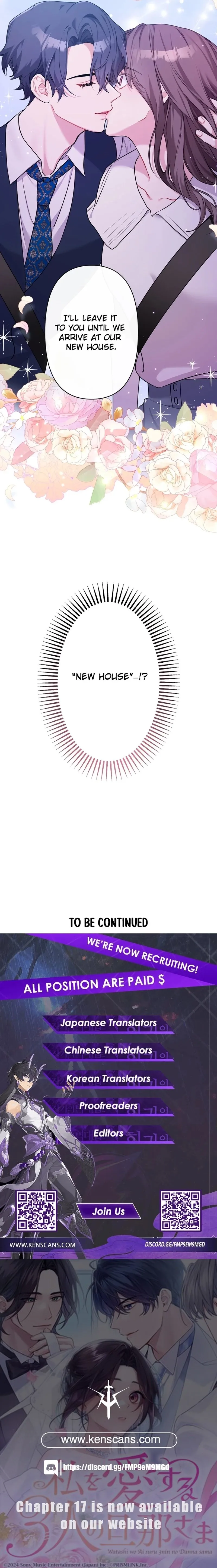 My Three Husbands Won't Leave Me Alone Chapter 5 page 22 - 