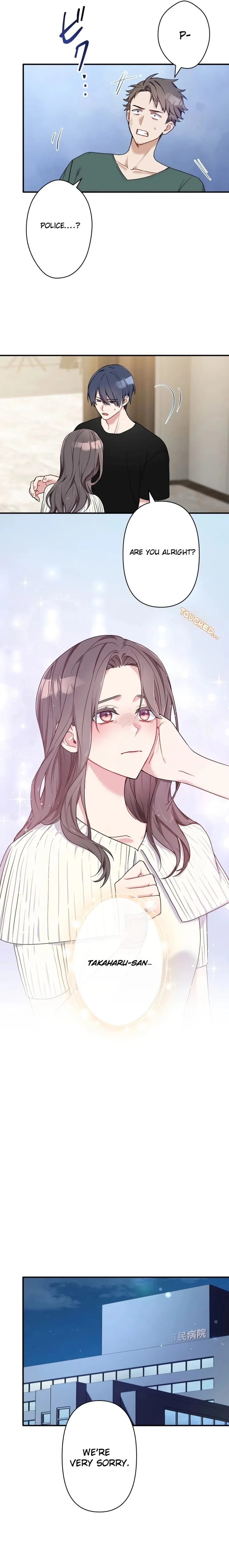 My Three Husbands Won't Leave Me Alone Chapter 6 page 23 - 