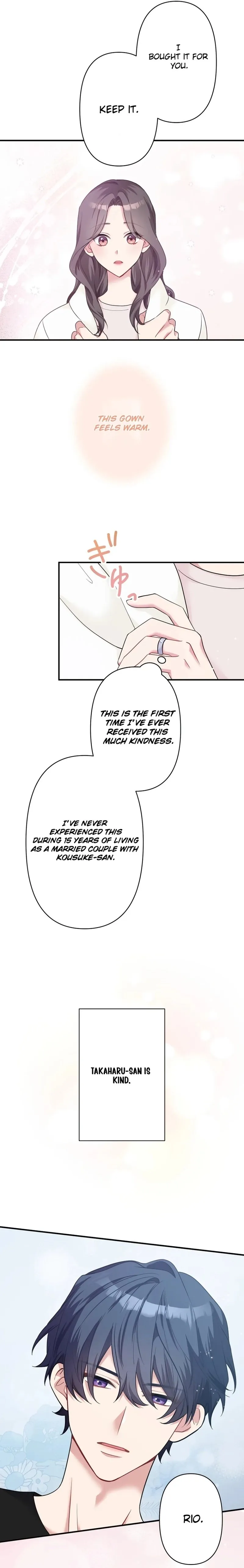My Three Husbands Won't Leave Me Alone Chapter 7 page 10 - 
