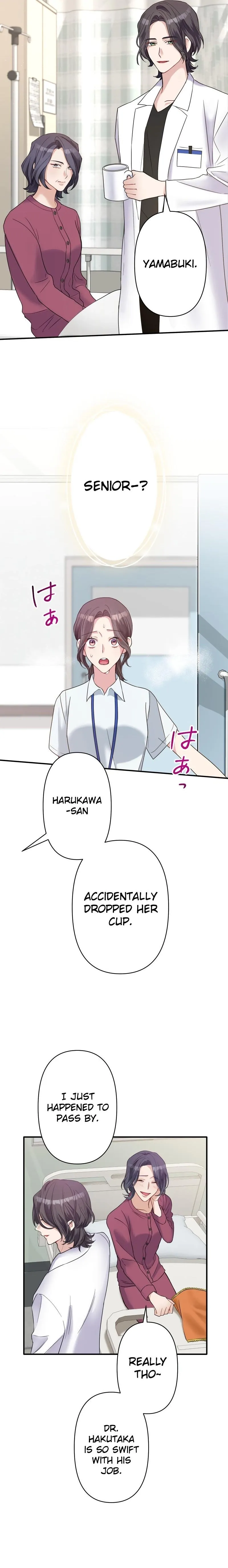 My Three Husbands Won't Leave Me Alone Chapter 9 page 14 - 
