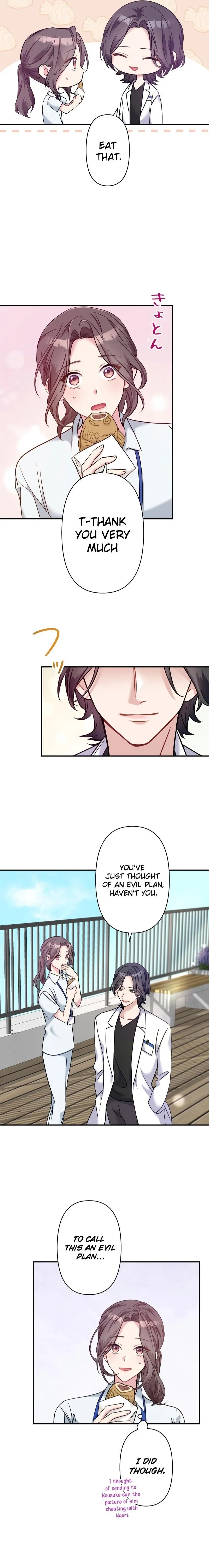 My Three Husbands Won't Leave Me Alone Chapter 9 page 4 - 
