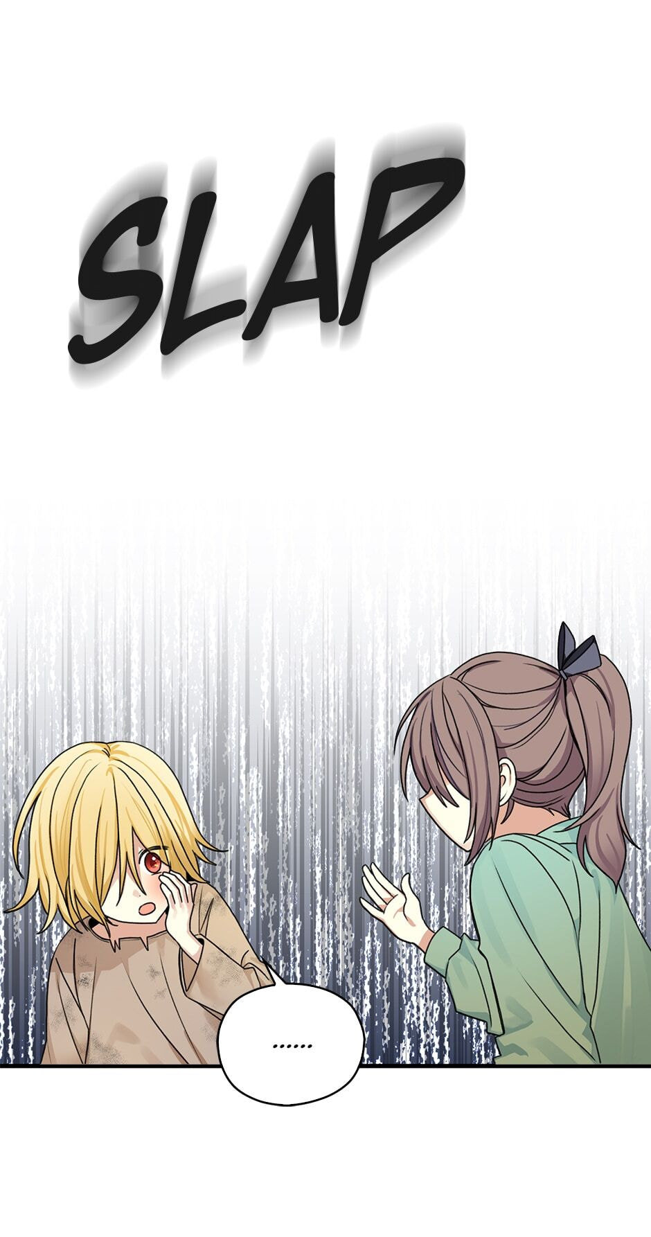 Read My Three Tyrant Brothers chapter 1 image 14 on Lezhin