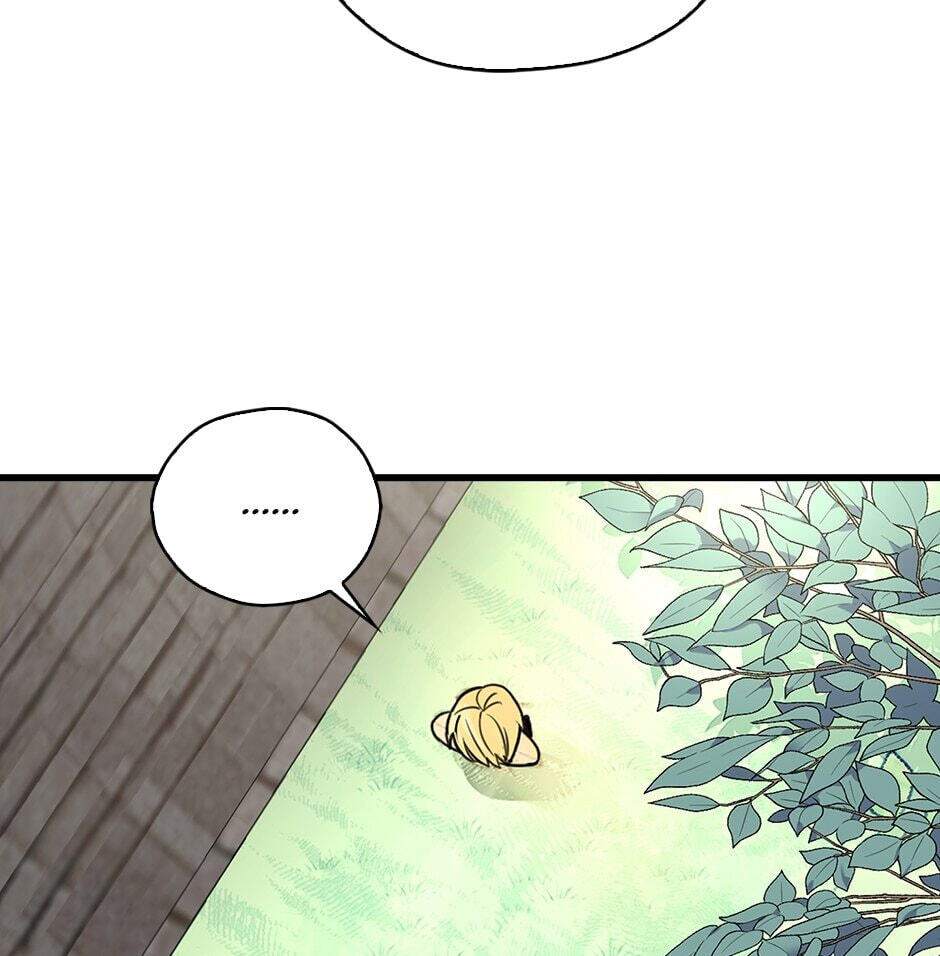 Read My Three Tyrant Brothers chapter 1 image 29 on Lezhin
