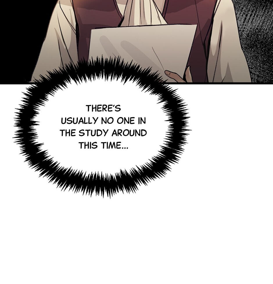 Read My Three Tyrant Brothers chapter 1 image 72 on Lezhin