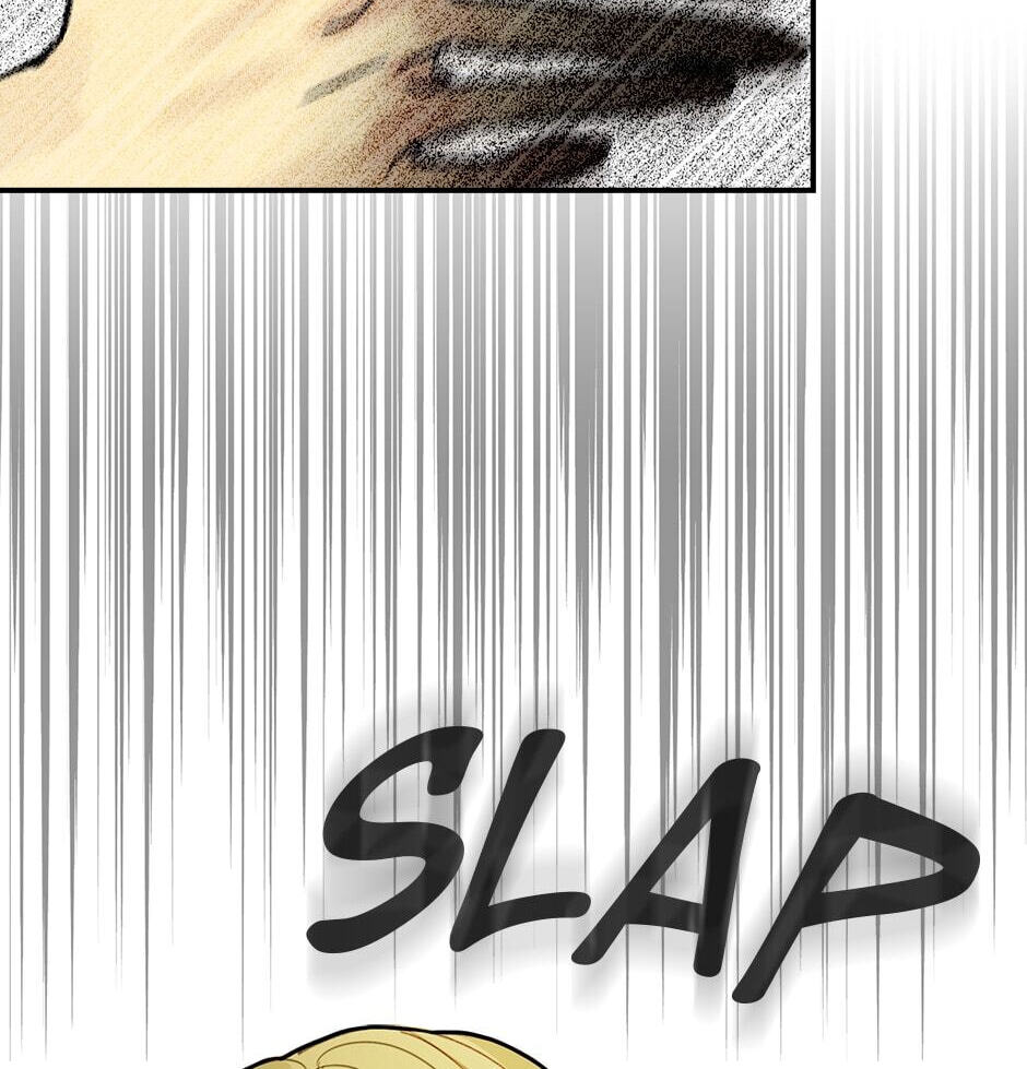 Read My Three Tyrant Brothers chapter 1 image 84 on Lezhin