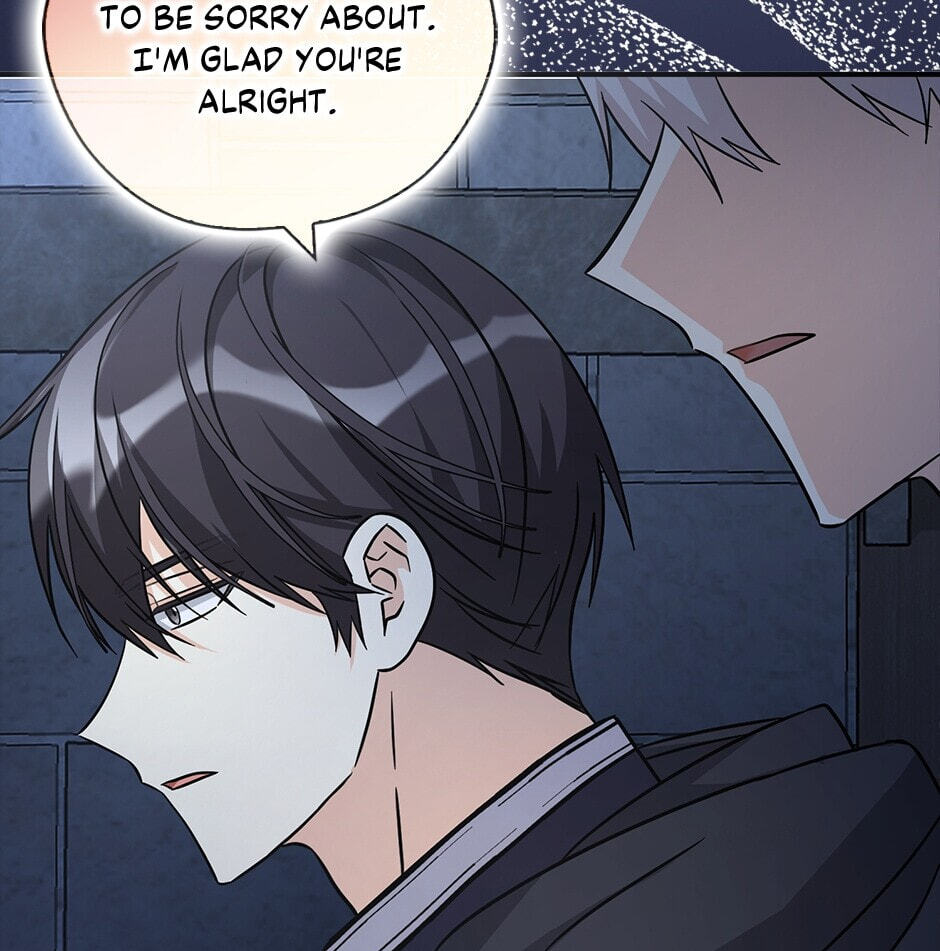 My Three Tyrant Brothers Chapter 100 page 14 - 