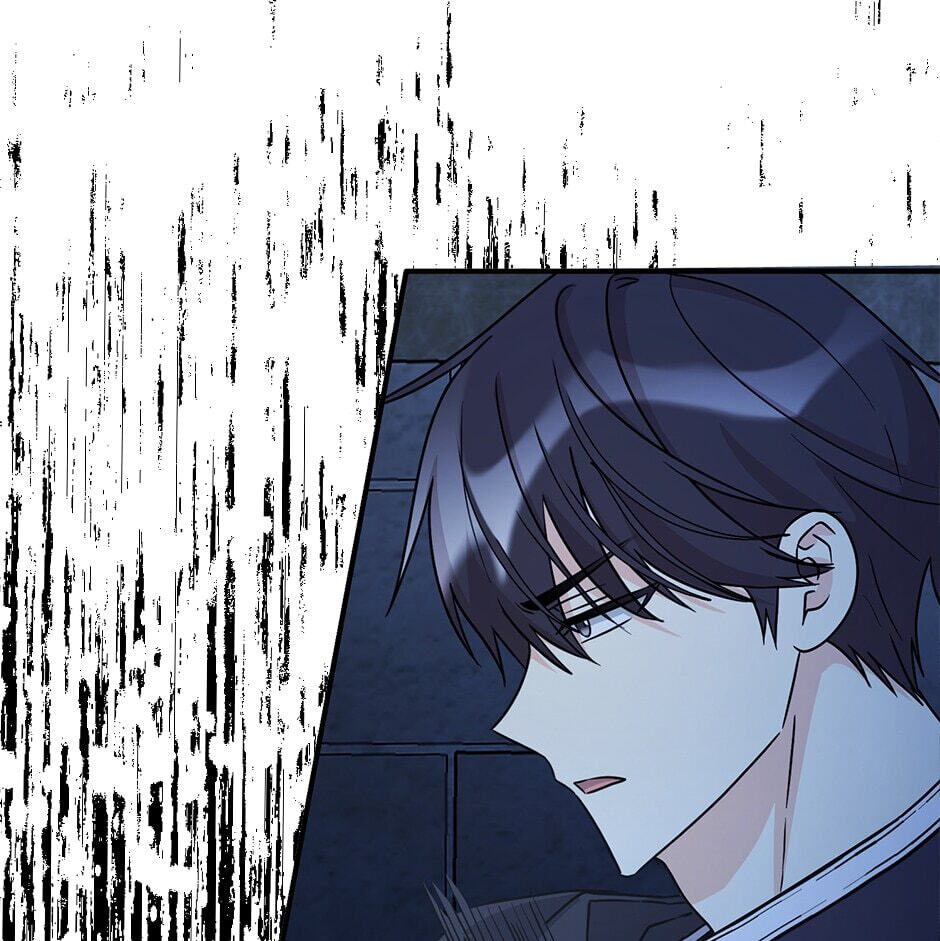 My Three Tyrant Brothers Chapter 100 page 25 - 