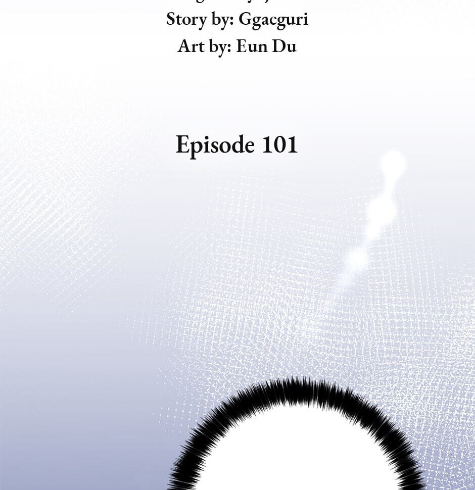 My Three Tyrant Brothers Chapter 101 page 2 - 