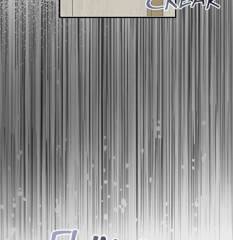 My Three Tyrant Brothers Chapter 101 page 12 - 