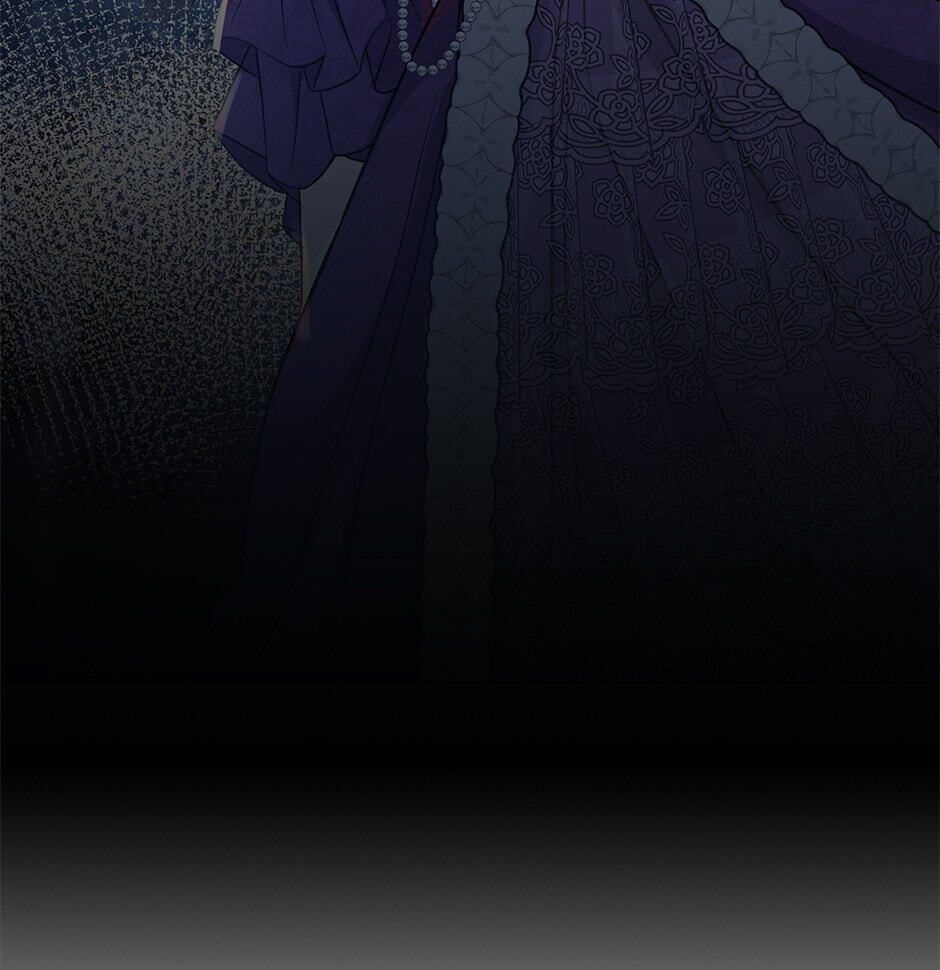 My Three Tyrant Brothers Chapter 101 page 5 - 