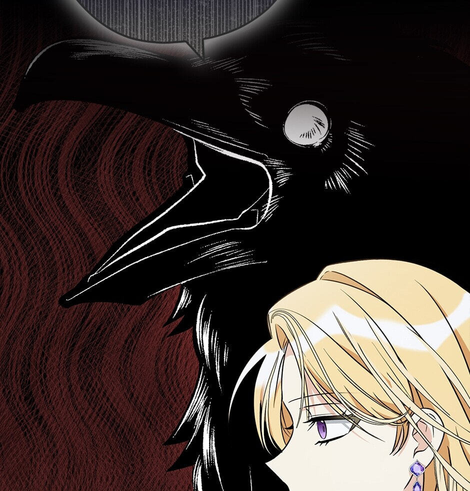 My Three Tyrant Brothers Chapter 101 page 95 - 