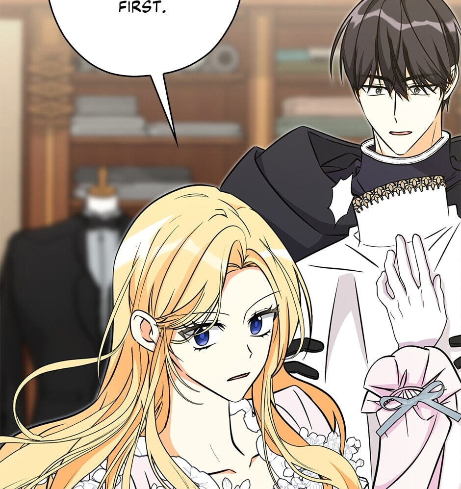My Three Tyrant Brothers Chapter 102 page 82 - 