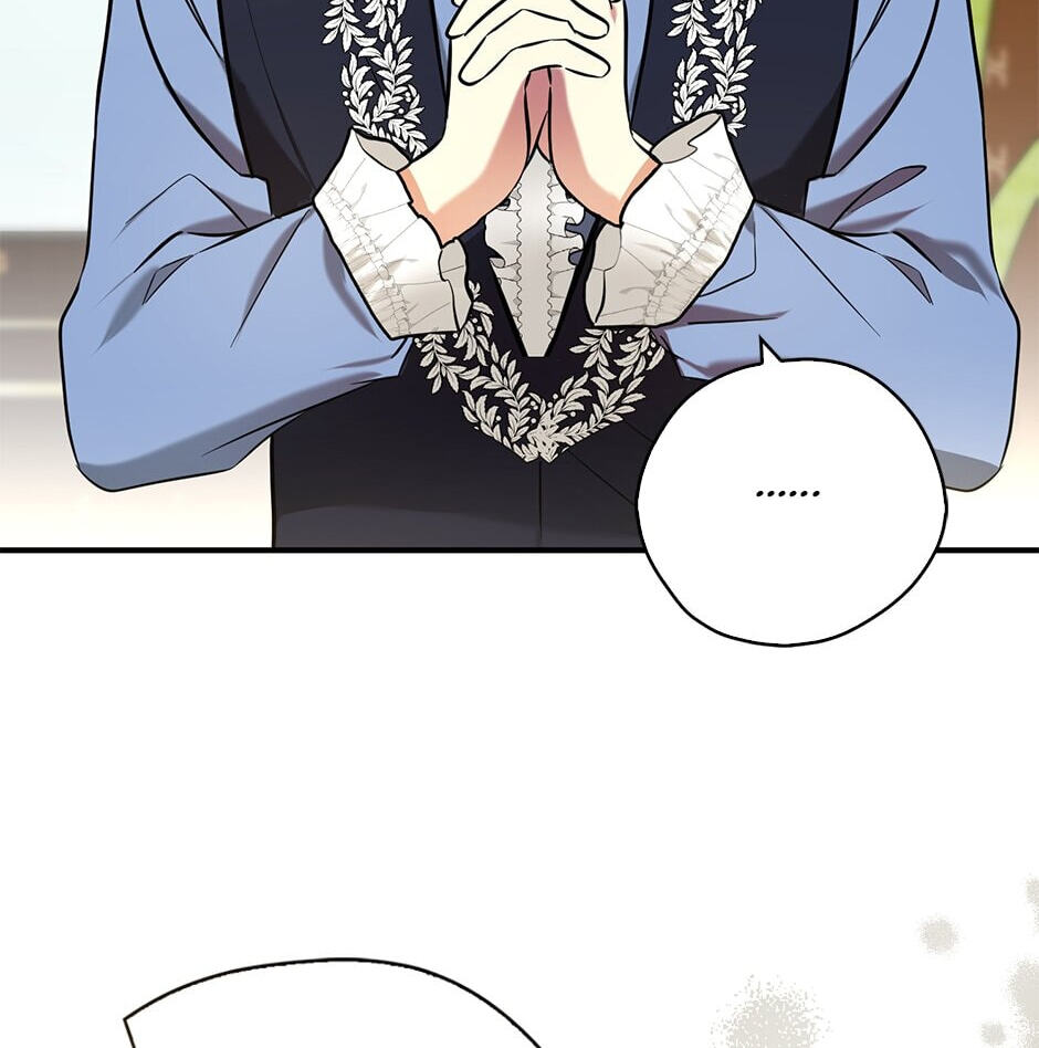 My Three Tyrant Brothers Chapter 103 page 32 - 