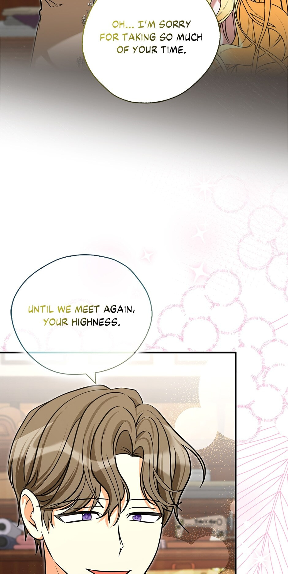 My Three Tyrant Brothers Chapter 104 page 15 - 