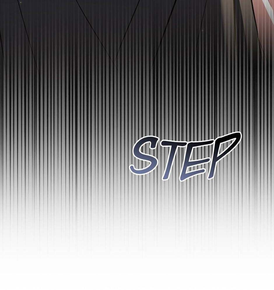 My Three Tyrant Brothers Chapter 104 page 32 - 