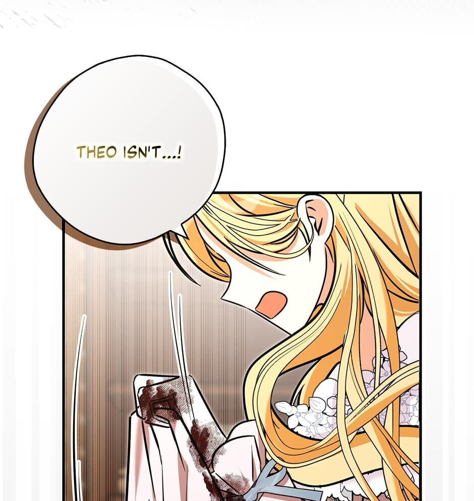 My Three Tyrant Brothers Chapter 104 page 93 - 