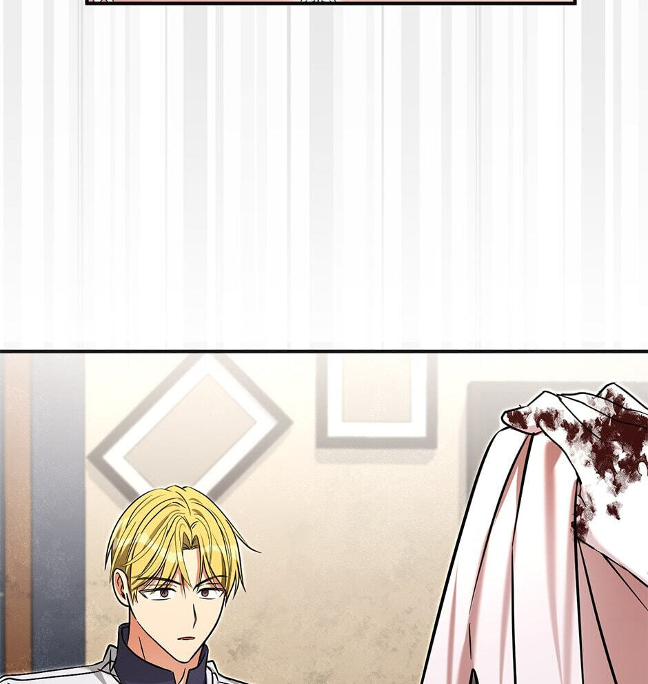 My Three Tyrant Brothers Chapter 104 page 95 - 