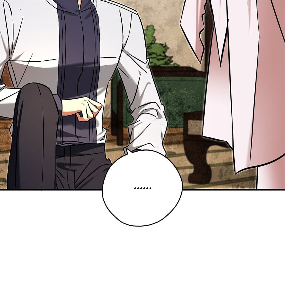 My Three Tyrant Brothers Chapter 104 page 96 - 