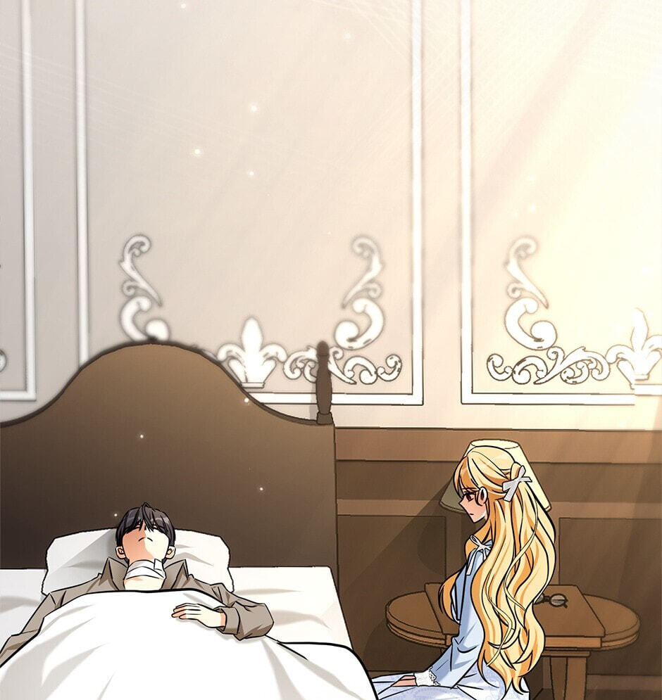 My Three Tyrant Brothers Chapter 105 page 101 - 