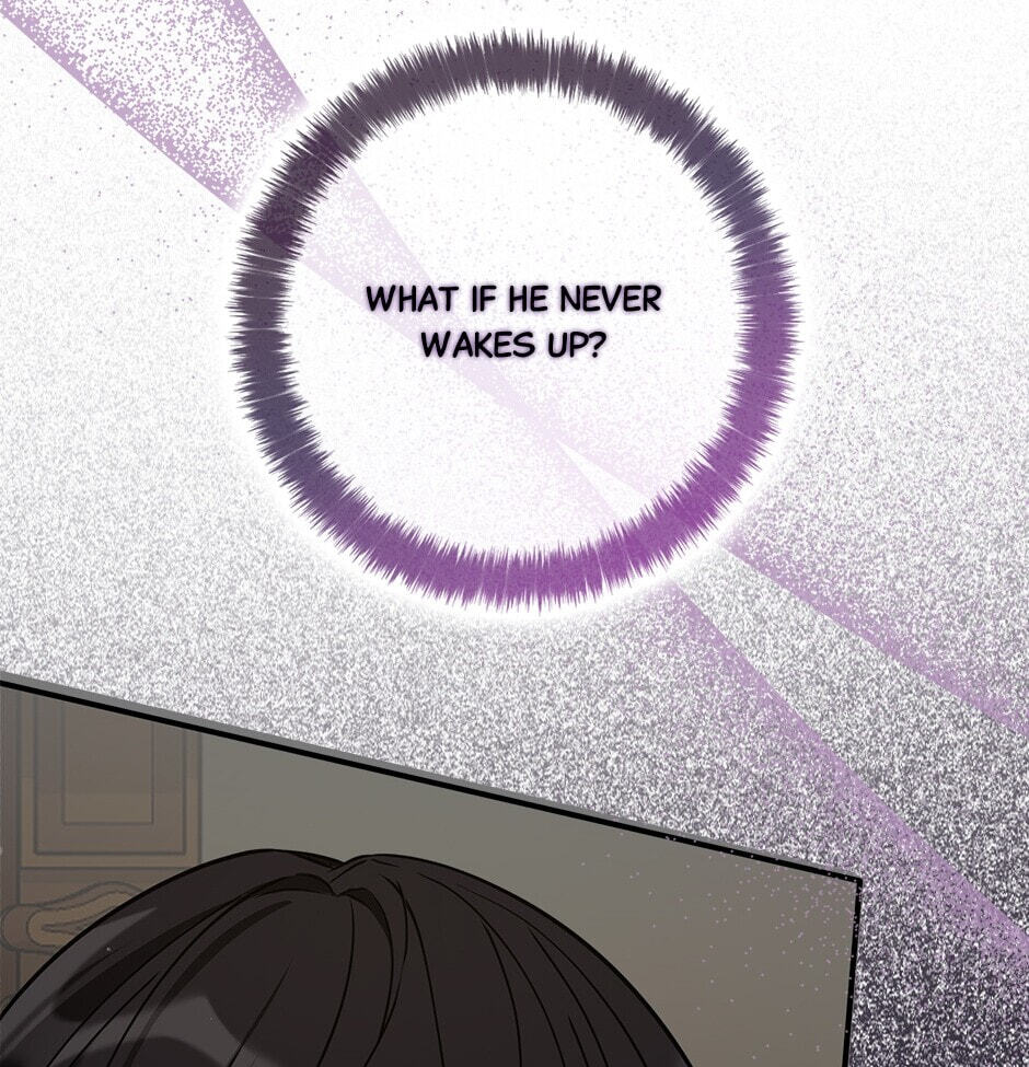 My Three Tyrant Brothers Chapter 105 page 109 - 