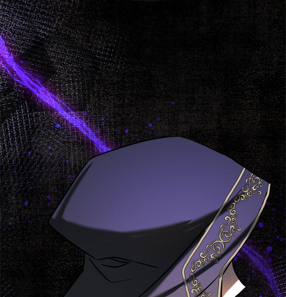 My Three Tyrant Brothers Chapter 105 page 73 - 