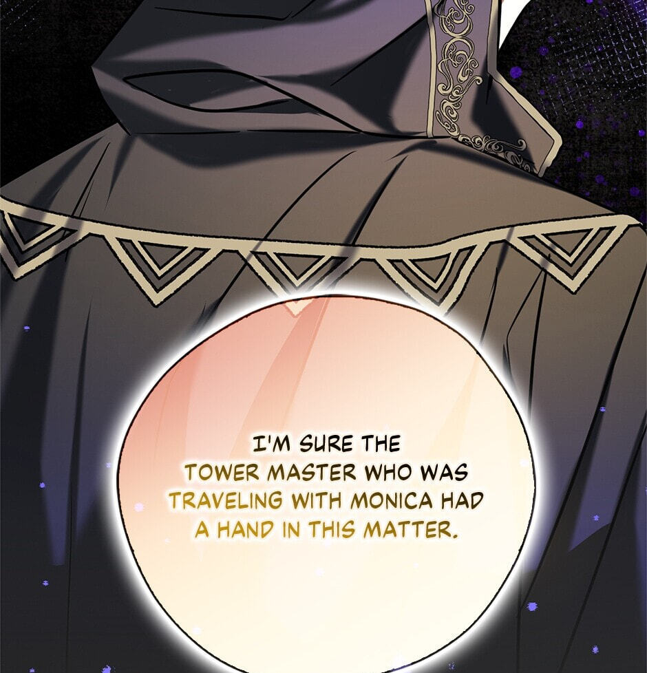 My Three Tyrant Brothers Chapter 105 page 74 - 