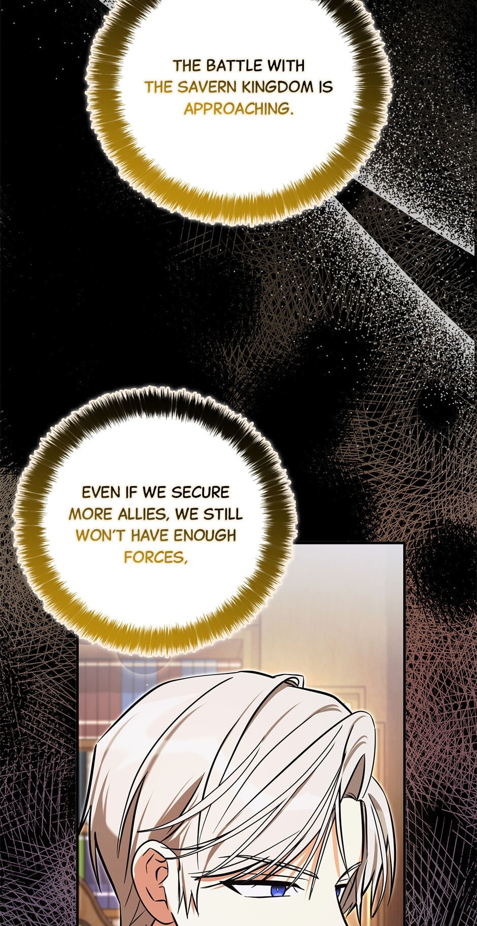My Three Tyrant Brothers Chapter 106 page 73 - 