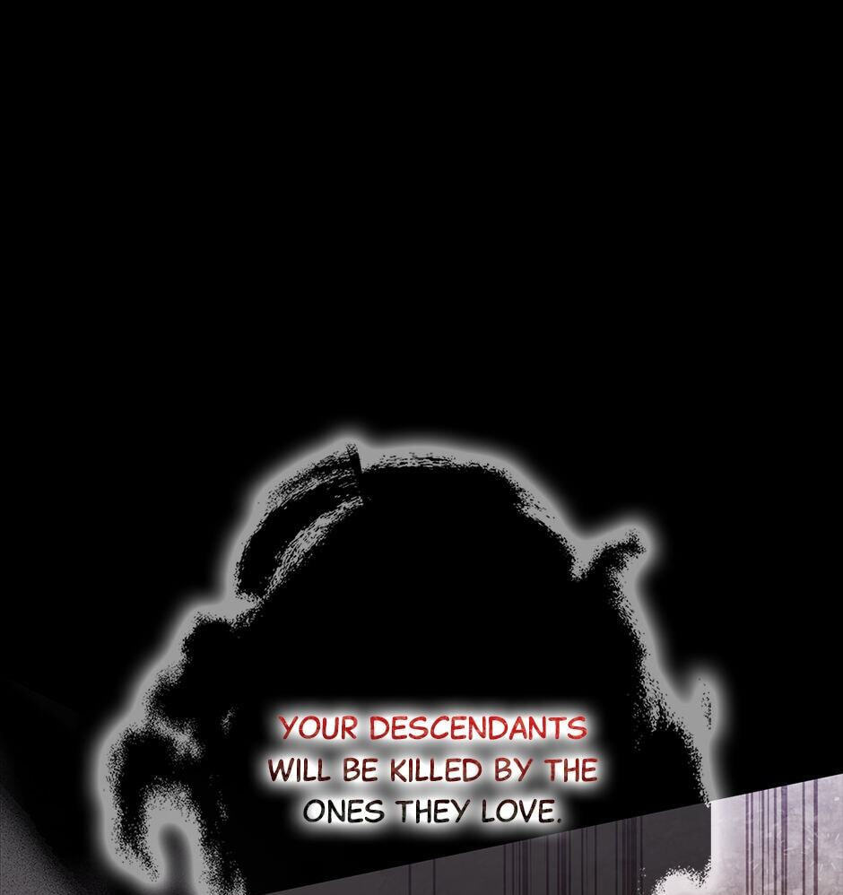 My Three Tyrant Brothers Chapter 107 page 17 - 