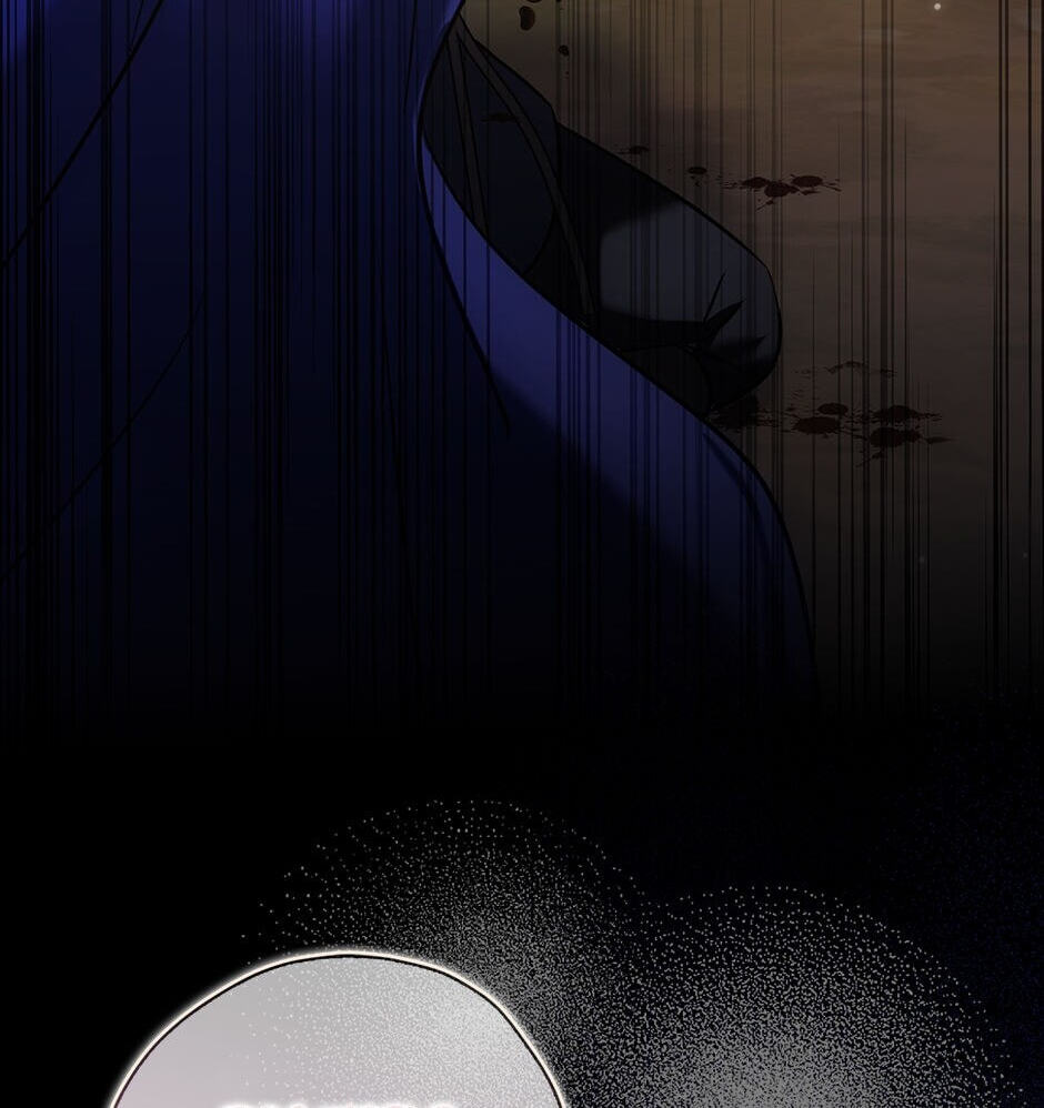 My Three Tyrant Brothers Chapter 107 page 26 - 