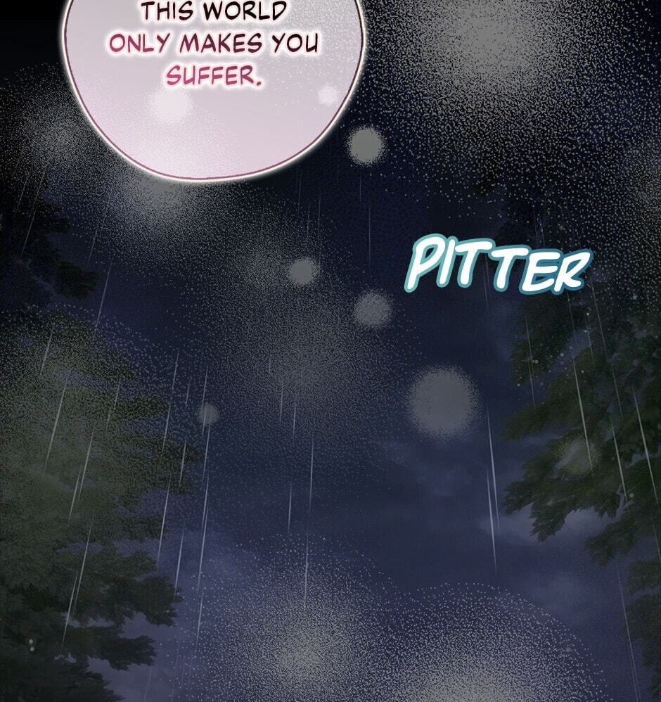 My Three Tyrant Brothers Chapter 107 page 27 - 