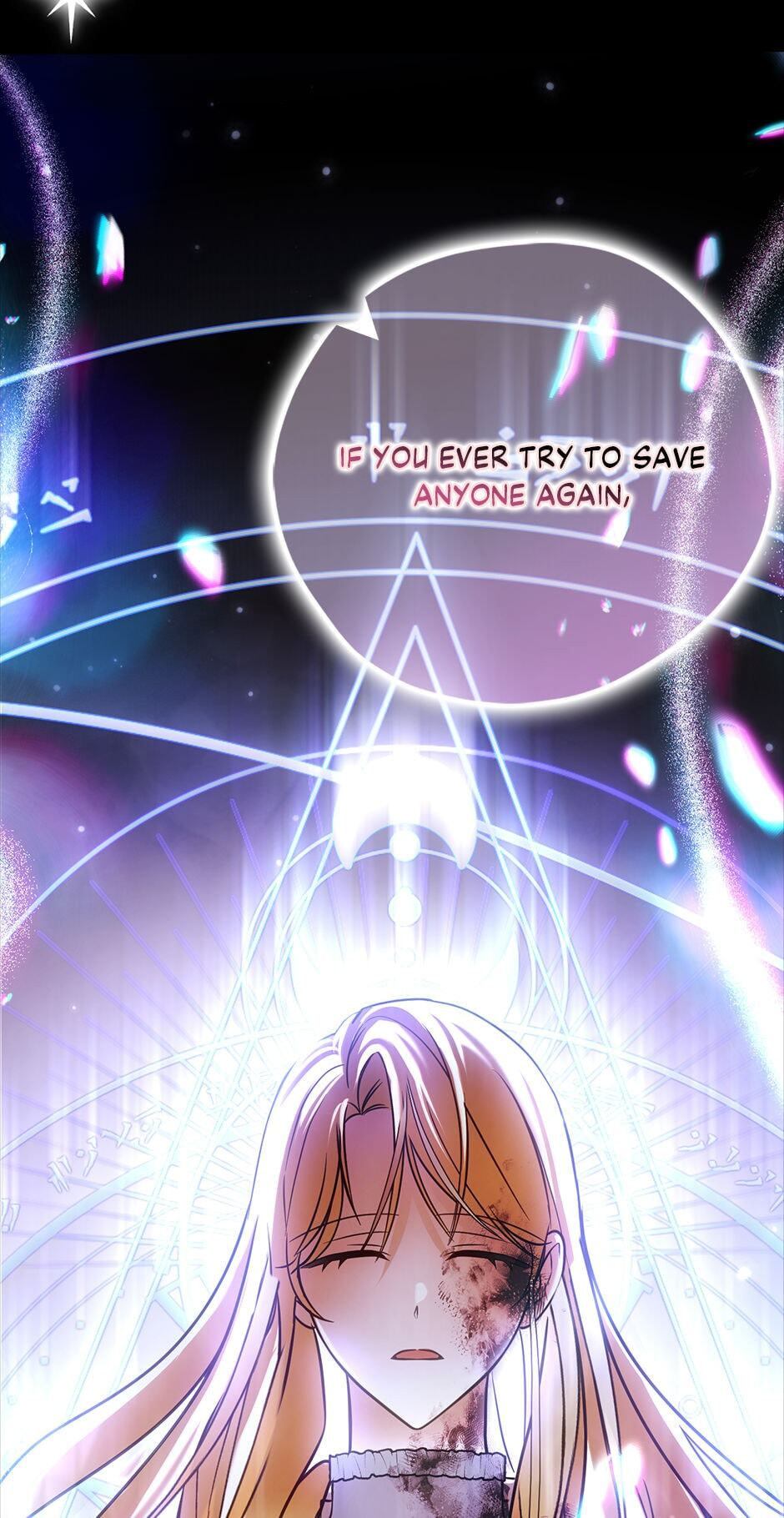 My Three Tyrant Brothers Chapter 107 page 48 - 