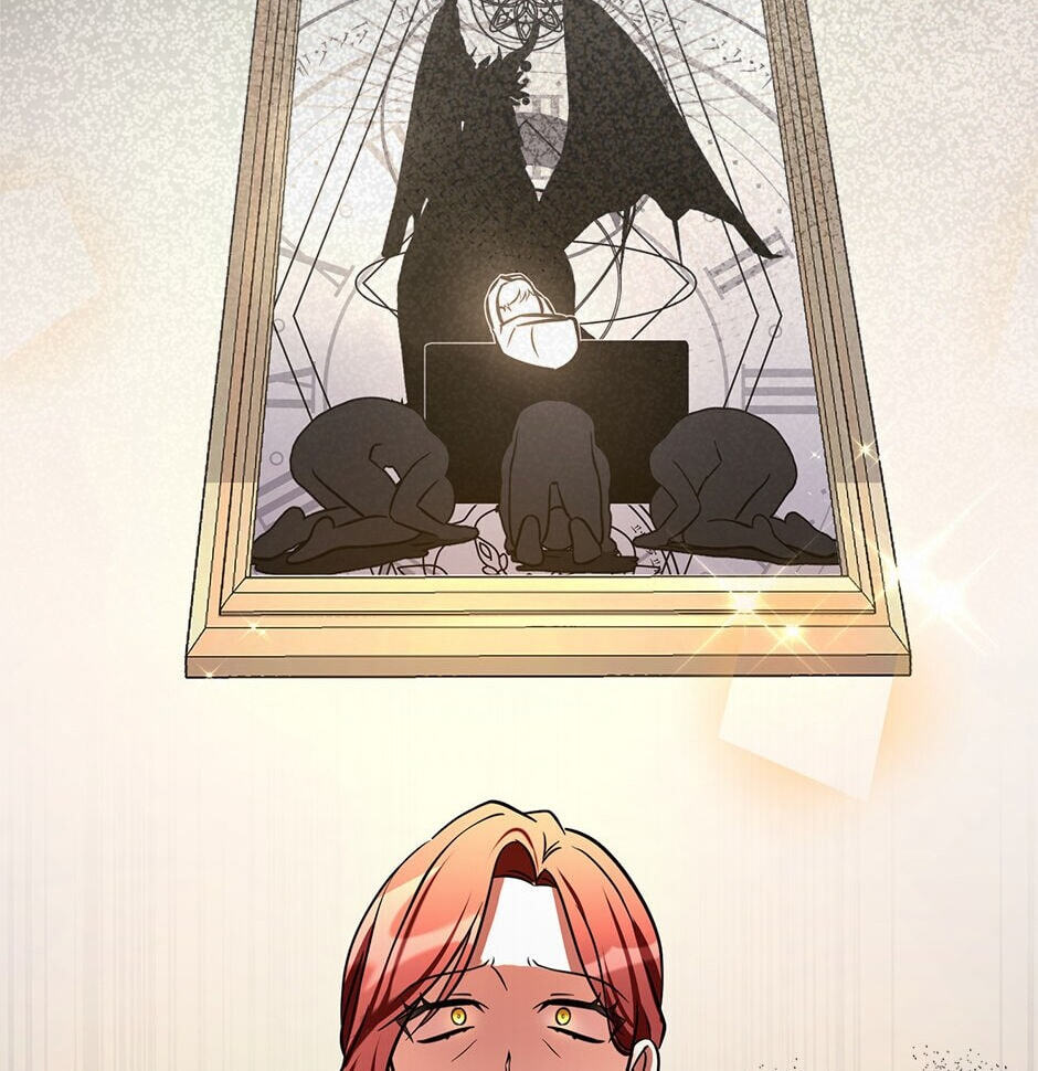 My Three Tyrant Brothers Chapter 107 page 85 - 