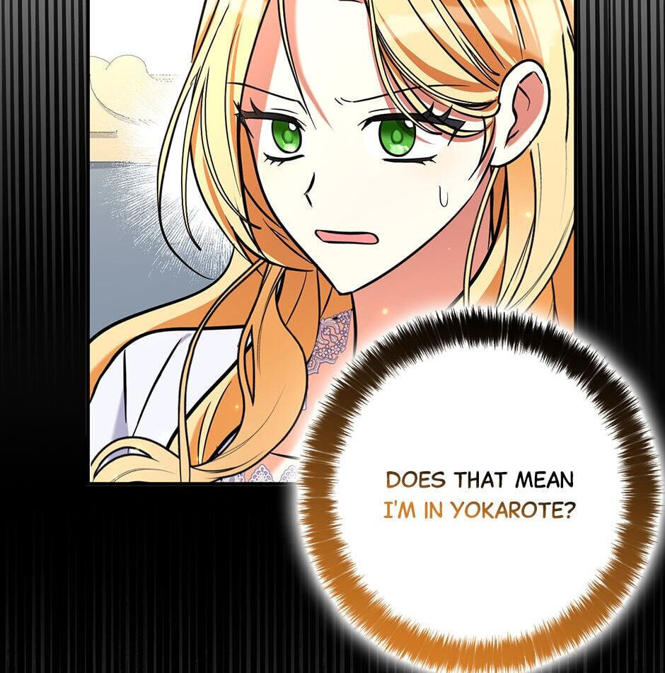 My Three Tyrant Brothers Chapter 107 page 89 - 
